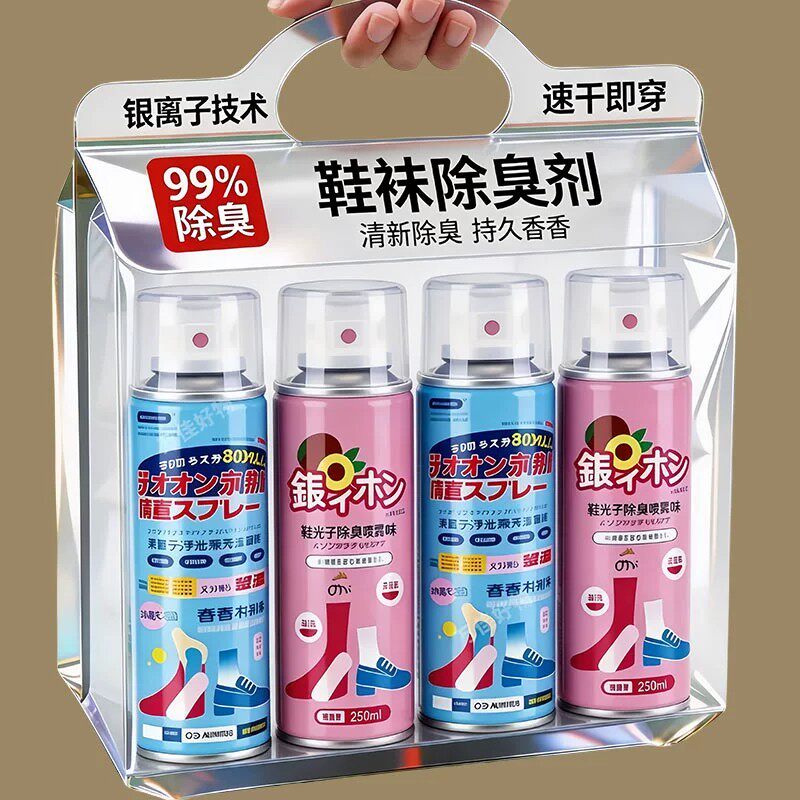 鞋袜除味喷雾防鞋子鞋里袜子防臭男款女除味剂消菌速干消菌神器