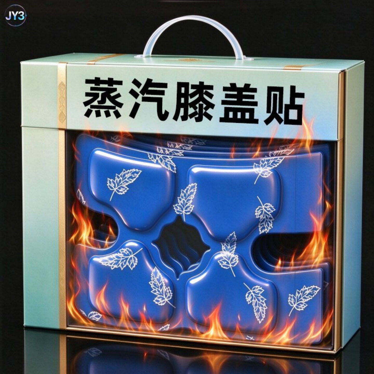 膝盖热敷贴自发热暖贴艾草贴关节保暖膝盖防寒贴护膝暖宝宝腰腹手