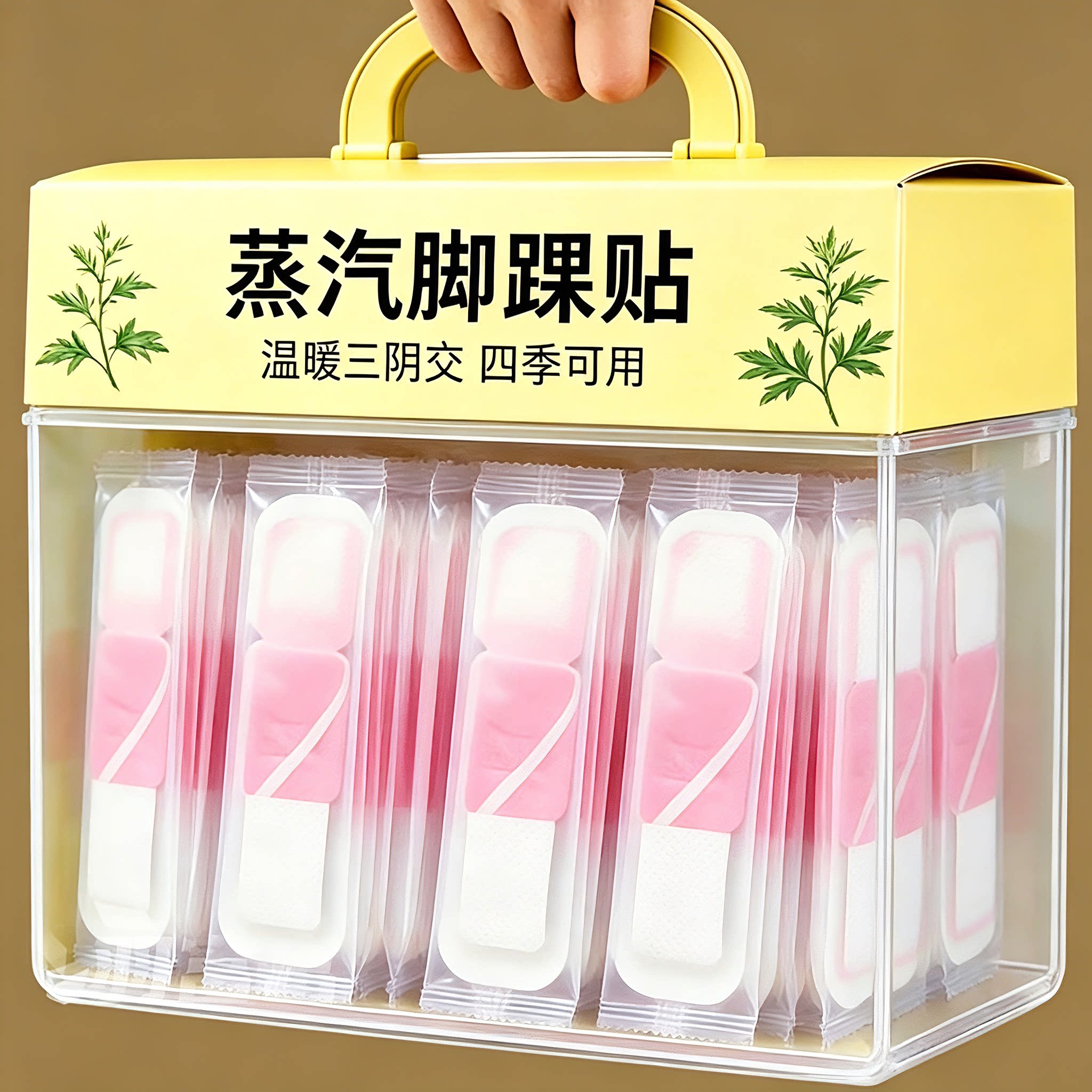 蒸汽热敷脚踝贴防寒足贴三荫脚贴脚踝保暖艾灸贴穴位冬季保暖神器