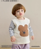 护肚暖背男女宝宝衣服百搭 麦拉贝拉婴儿马甲背心春款 玉米棉