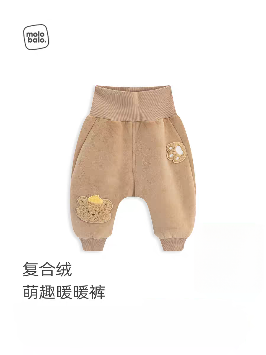 麦拉贝拉0-3岁婴儿加绒裤子冬季高腰护肚保暖束脚裤宝宝外出长裤,童装/婴儿装/亲子装,裤子,淘宝优惠券,粉丝福利购,淘宝优惠卷