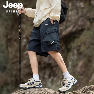 JEEP吉普夏季工装五分短裤男