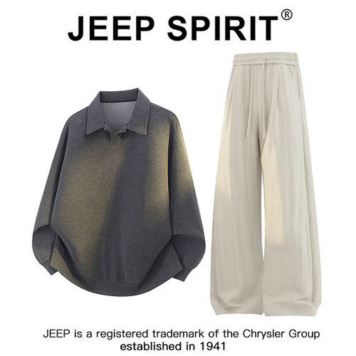 JEEP简约纯色拼接时尚卫衣套装男