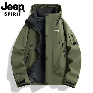 JEEP吉普三合一夹克男士春秋季新款潮流帅气三防运动冲锋外套男款