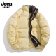 JEEP吉普冬季 棉服男加厚保暖宽松百搭潮流小个子情侣立领棉衣外套
