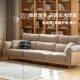 工厂直销北欧简约橡木实木沙发高靠背护腰小户型家用布艺沙发