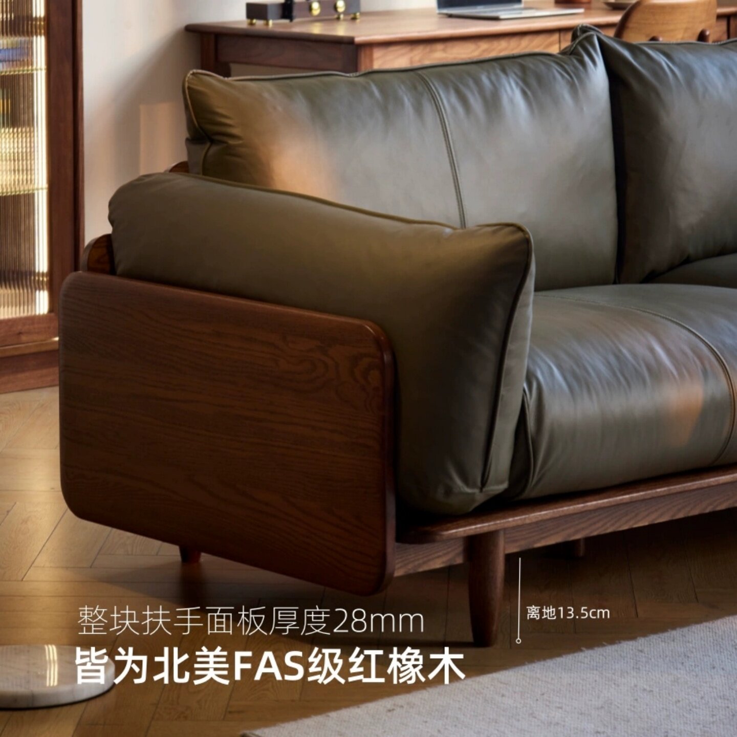 全实木沙发北欧客厅家用红橡木真皮现代简约布艺沙发直排加高靠背