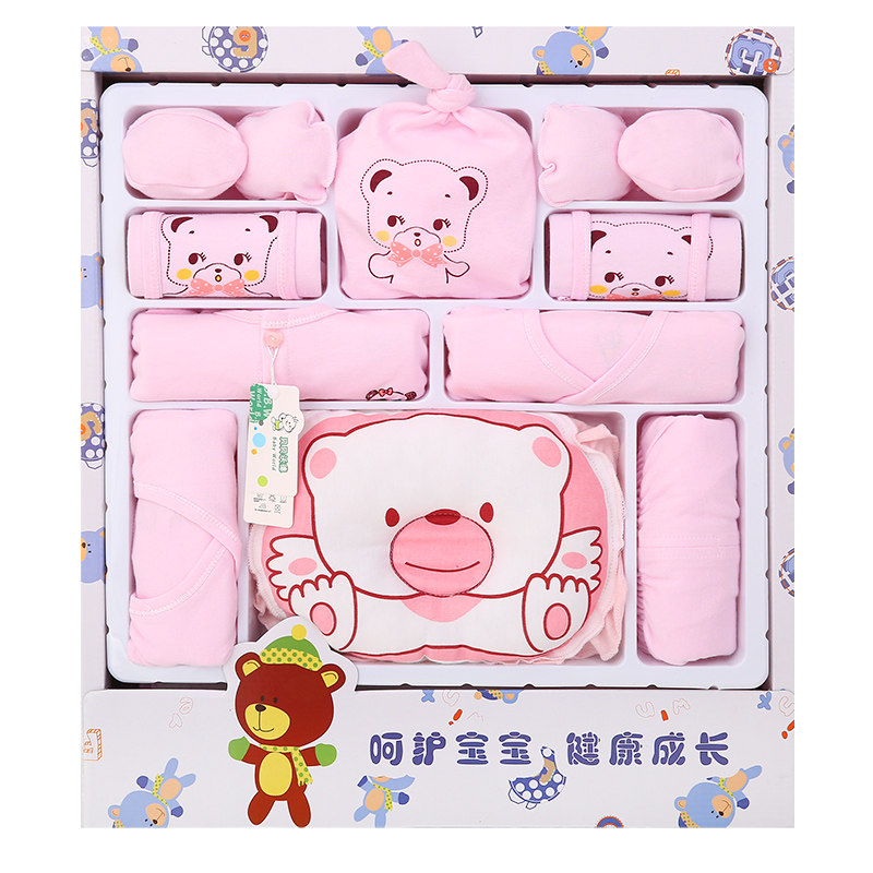 Coffret cadeau pour bébé - Vêtements + Accessoires - Ref 1951981 Image 3