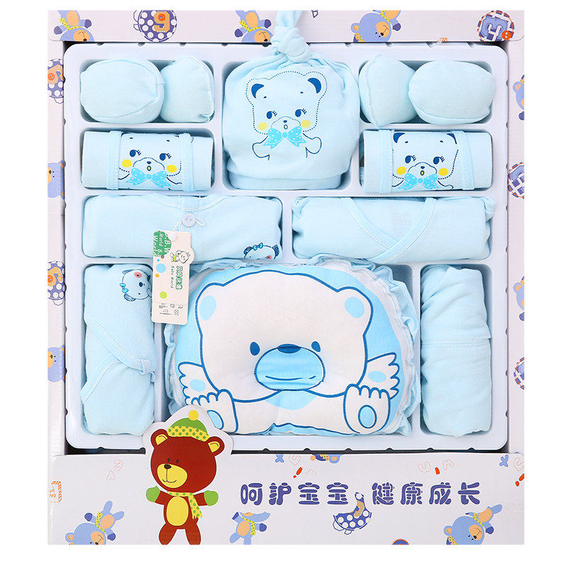 Coffret cadeau pour bébé - Vêtements + Accessoires - Ref 1951981 Image 1