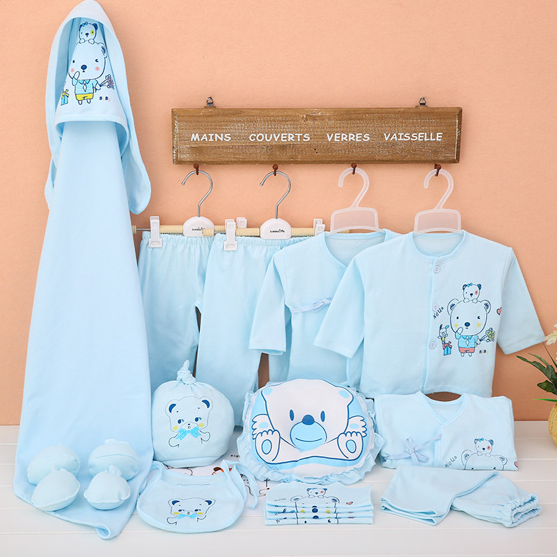 Coffret cadeau pour bébé - Vêtements + Accessoires - Ref 1951981 Image 4