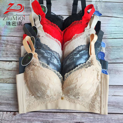 珠密琪6328无钢圈中厚B杯内衣女