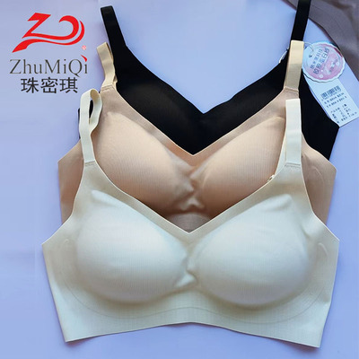 珠密琪617中厚中小胸内衣