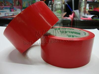 万德或世通PVC红色警示胶带 斑马胶带 贴地标识胶带 警告线 红色