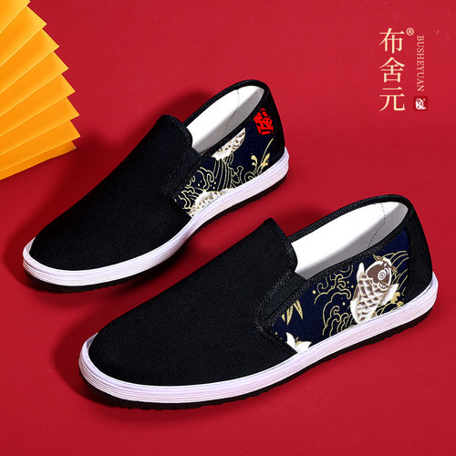 布舍元老北京布鞋男新中式