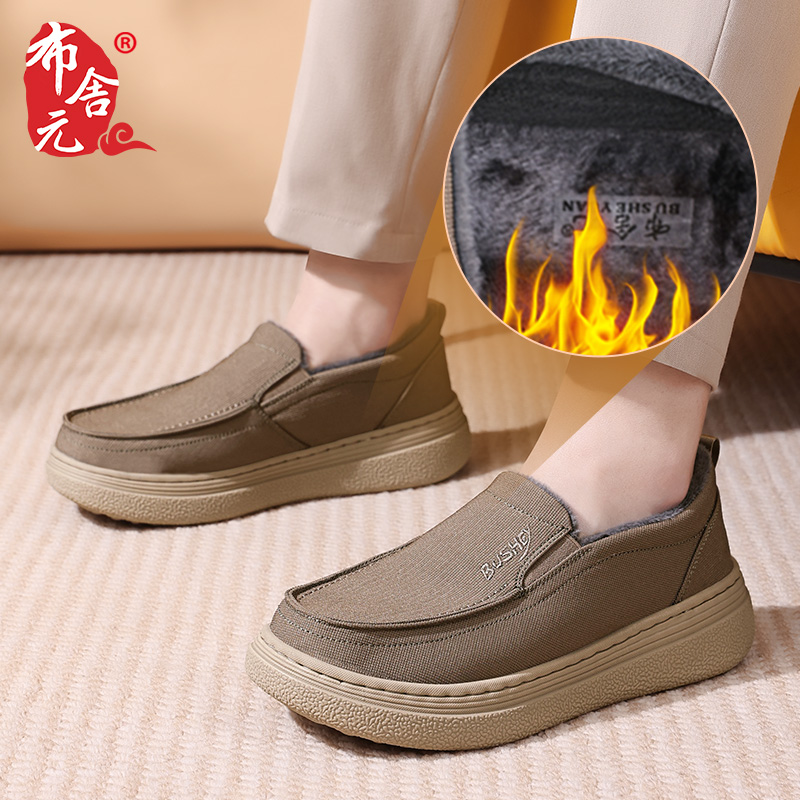休闲棉鞋老北京布鞋冬季加厚加绒