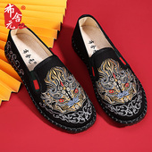 新品 休闲软底潮流男鞋 老北京布鞋 秋季 男士 刺绣中式 开车男鞋 一脚蹬
