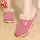 包跟棉拖鞋 女士冬季 家用新款 布舍元 家居一脚蹬加绒保暖老人拖鞋 女