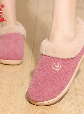 布舍元包跟棉拖鞋女士冬季家用新款家居一脚蹬加绒保暖老人拖鞋女