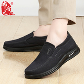 一脚蹬单鞋 春季 男士 休闲防滑软底宽松中老年爸爸鞋 新品 老北京布鞋