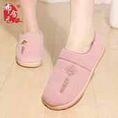 加绒室内家用外穿保暖鞋 老年人棉拖鞋 冬季 家居鞋 女冬包跟防滑棉鞋