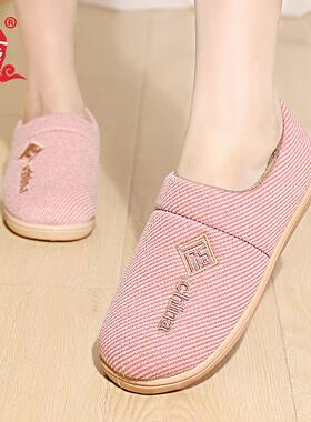 老年人棉拖鞋女冬包跟防滑棉鞋家居鞋冬季加绒室内家用外穿保暖鞋