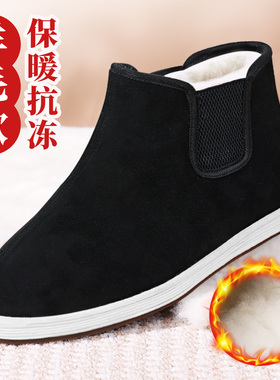 冬季老北京棉鞋男加绒千层底中式复古高帮布鞋爸爸棉布鞋防滑保暖
