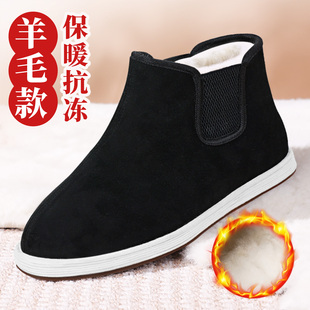 冬季老北京棉鞋男加绒千层底中式复古高帮布鞋爸爸棉布鞋防滑保暖