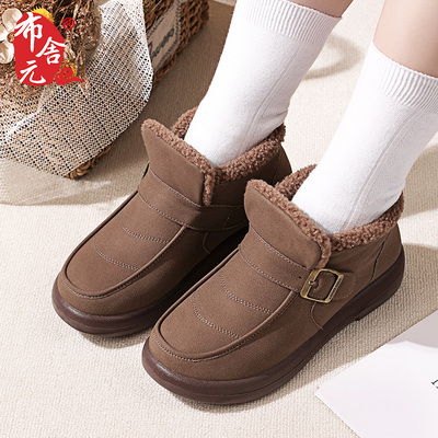 冬季加绒女士厚底保暖雪地靴