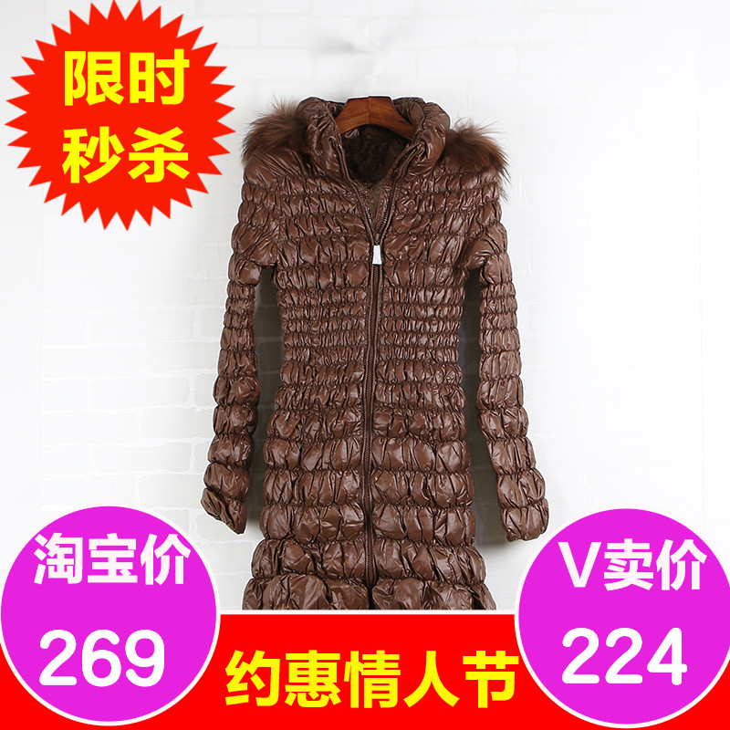 »Ê¹Úר¹ñÕýÆ· 2011Äê Çï 11JA133ÓðÈÞ·þ£¬£¤8580