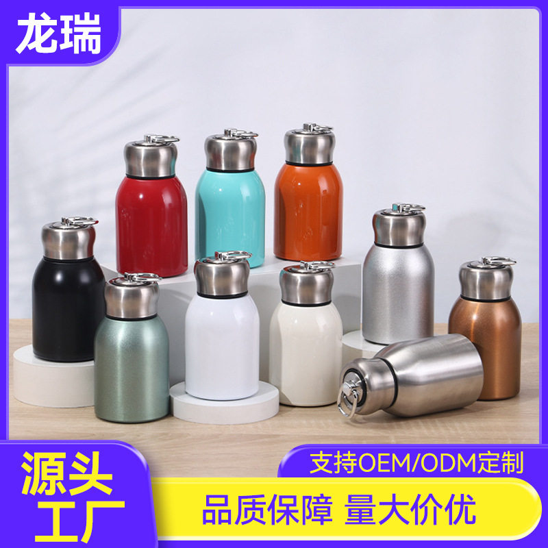 爆款小胖丁保温杯304不锈钢学生口袋杯便携小巧带提环车载杯定制,餐饮具,保冷/保温杯,淘宝优惠券,粉丝福利购,淘宝优惠卷