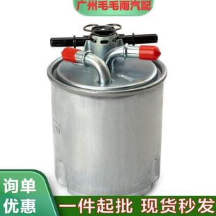 JY00B适用尼桑汽车配件燃油滤清器 供应厂家供应一件现货16400