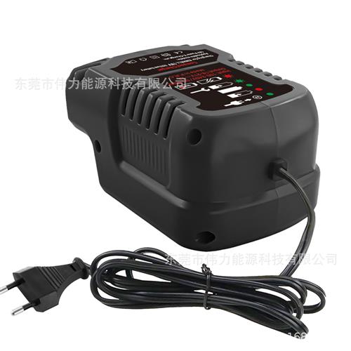 迷你充电器适配牧田德伟米沃奇博士110-240V等多款品牌电池充电器