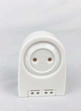 优质船用灯座荧光灯G13-B日光灯脚G13-F05舱顶灯头T8灯角DT217