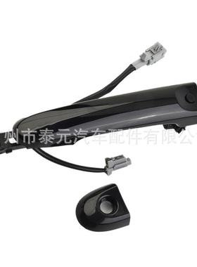 供应82644-1FA5A 80644-1FA5A 适用于日产 车门外拉手 带电感门把
