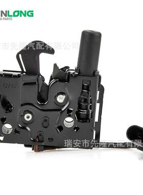 8WD/80A823509 适用奥迪18A4L/18Q5 B9Q5L机盖下锁