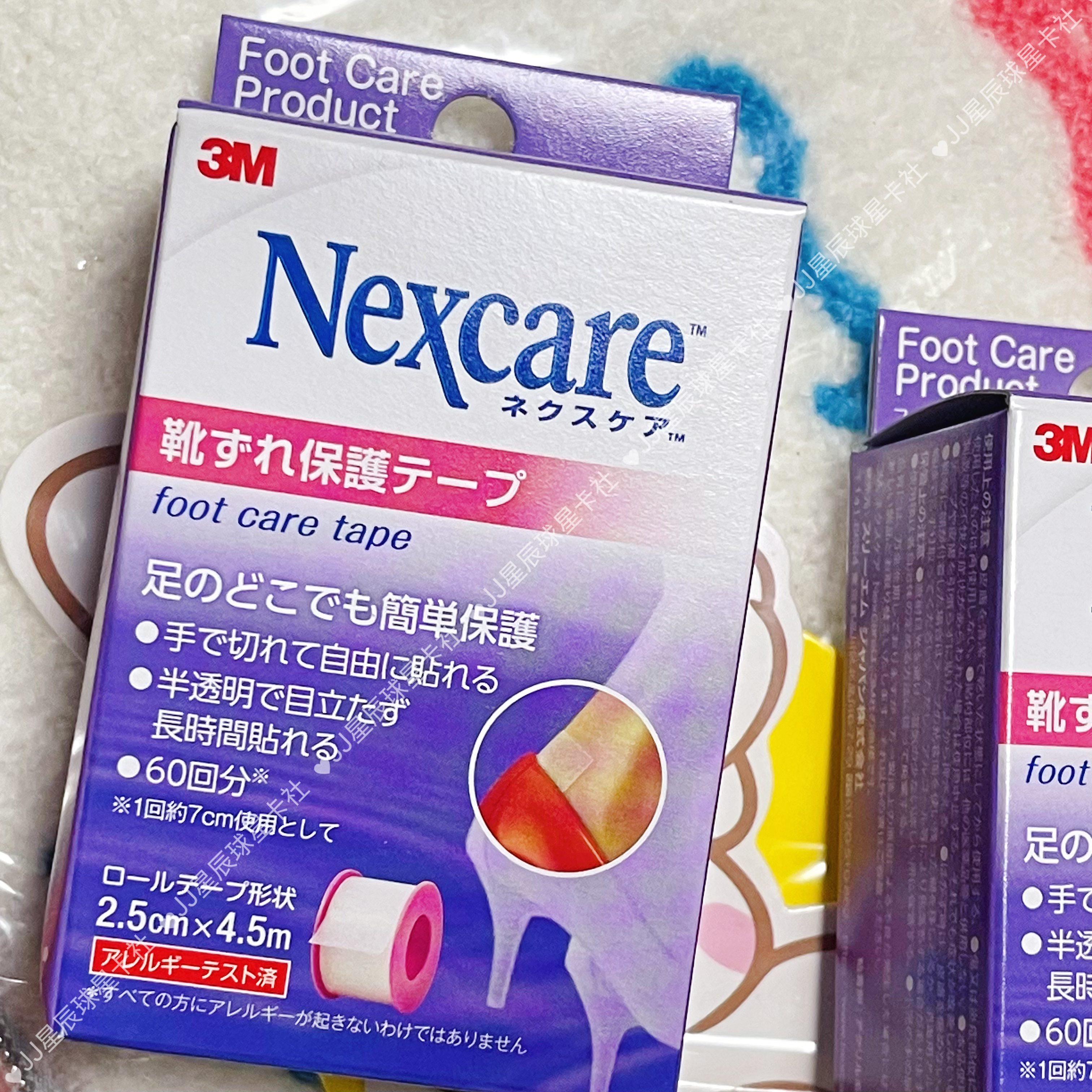 现货 日本nexcare脚后跟贴防磨脚胶带高跟鞋神器隐形多能功贴