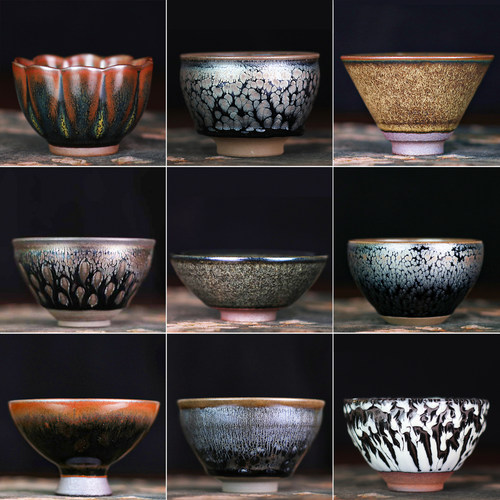 微瑕捡漏价建盏油滴主人杯