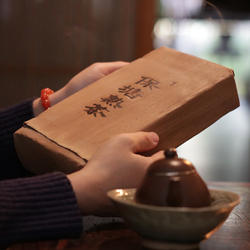 四季沫掌柜推荐的好料熟普 2016勐海勐宋老寨保塘宫廷普洱茶砖