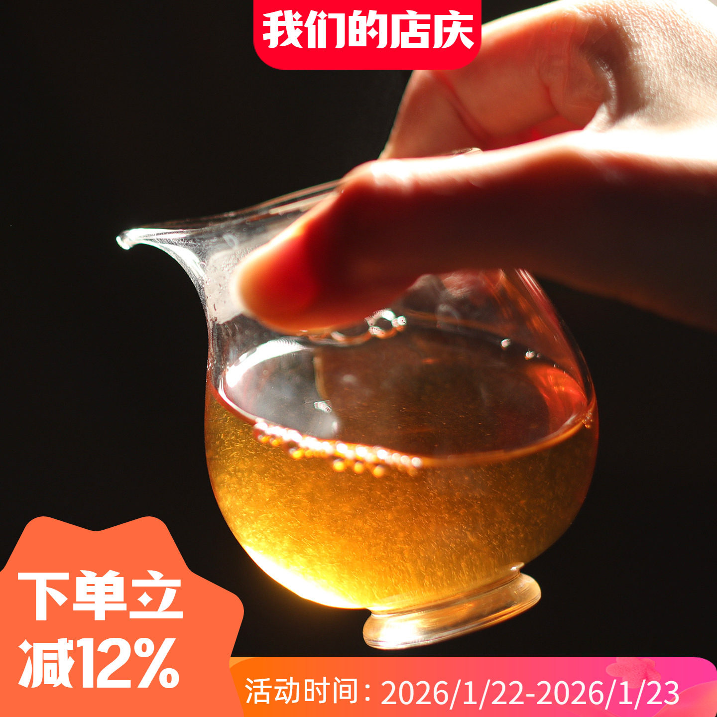 四季沫 好品质的口粮福鼎磻溪核心产区2017年老牡丹白茶毫香蜜韵,茶,白牡丹,淘宝优惠券,粉丝福利购,淘宝优惠卷