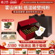 九仙尊正宗霍山米斛破壁纯粉礼盒30支60支送父母长辈客户高档礼品
