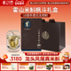 九仙尊正宗霍山米斛枫斗礼盒10g龙头凤尾送贵人高档礼品非铁皮