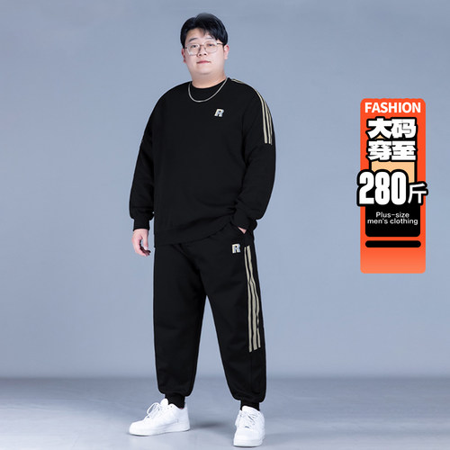 秋冬加绒大码男卫衣卫裤两件套