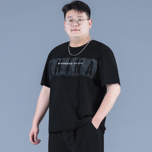 男夏季 大码 男装 潮胖子短袖 冰丝t恤加肥加大速干上衣 宽松潮流夏季