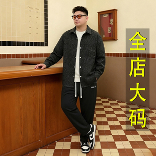 大码穿搭男士长袖衬衣2026春秋款休闲痞帅高级感大码胖子衬衫外套