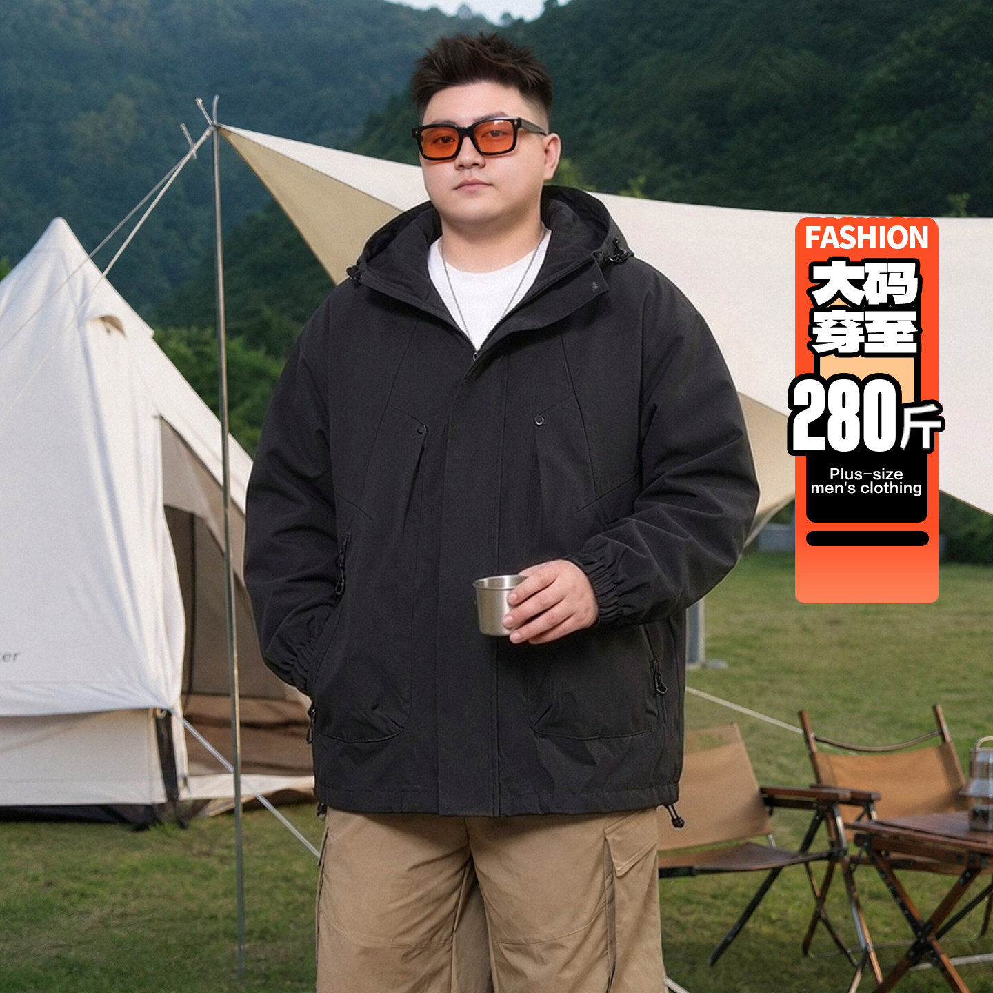 胖子宽松大码冲锋衣男士户外2026秋冬外套防水防风透气多口袋夹克