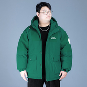 保暖男装 大码 白鸭绒男士 加肥加大冬季 连帽外套潮 羽绒服男加大男款