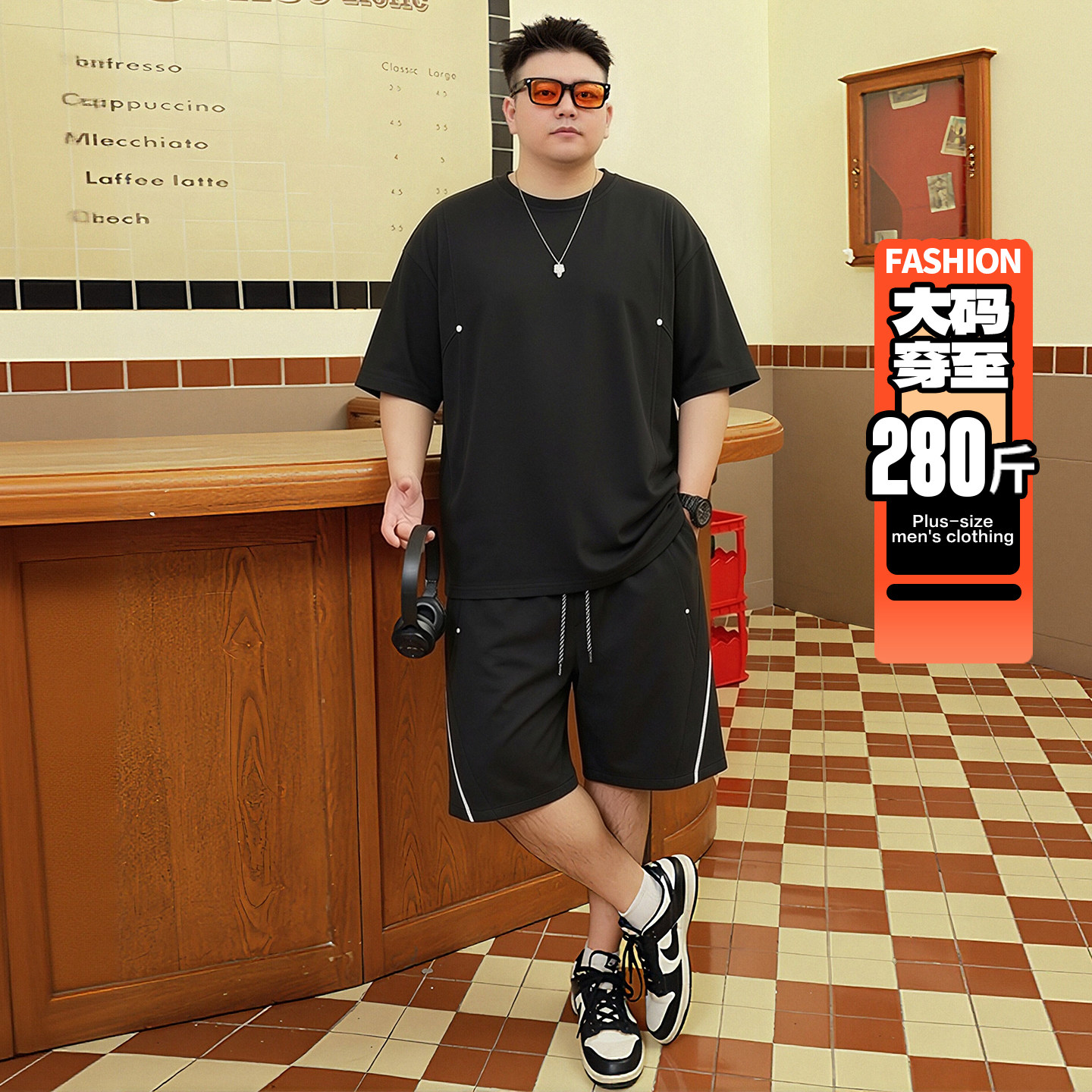 大码男士夏季休闲运动套装短袖短裤宽松胖子加肥加大潮流两件套男