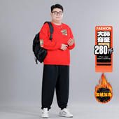 男加绒加厚宽松胖子卫衣两件套潮牌秋冬卫衣套装 大码 休闲运动套装