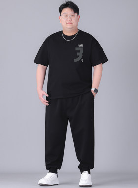 宽松大码男士休闲运动套装
