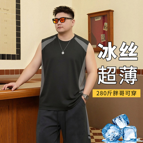 大码男士夏季宽松外穿运动背心